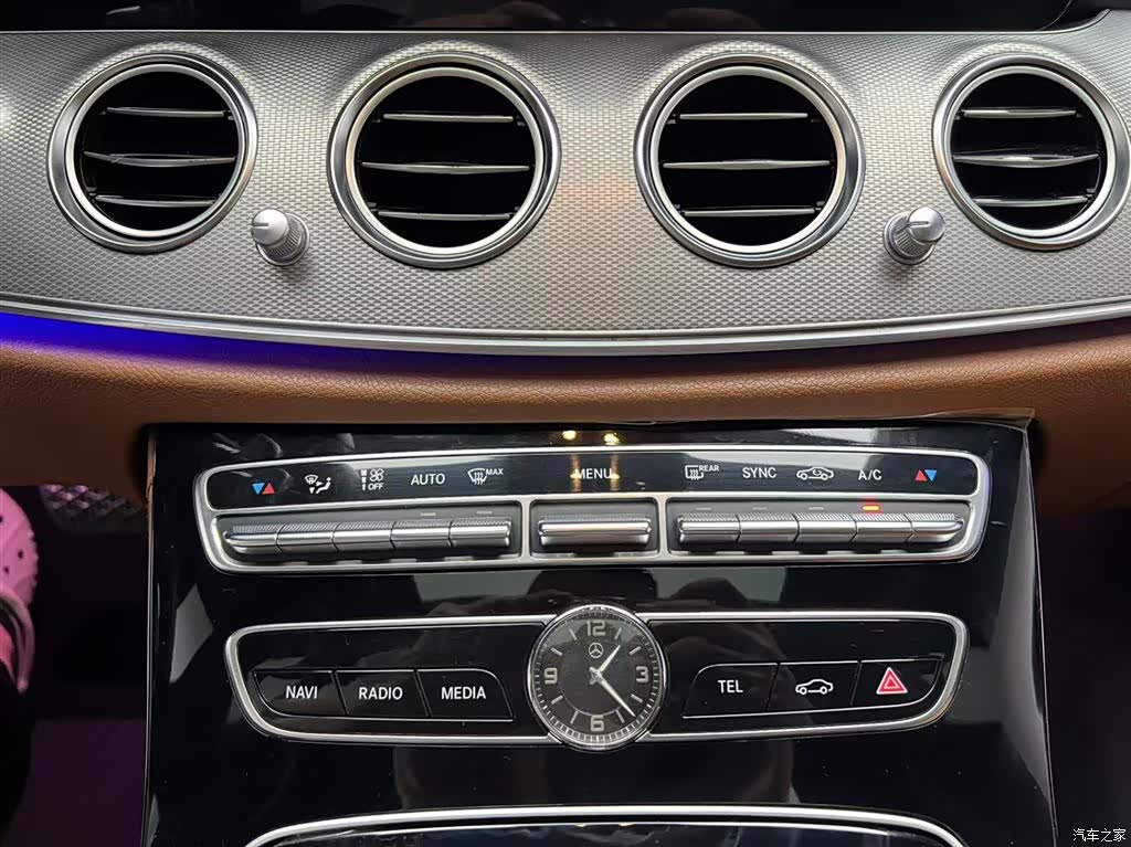 Mercedes-Benz E-Class, 2017 10