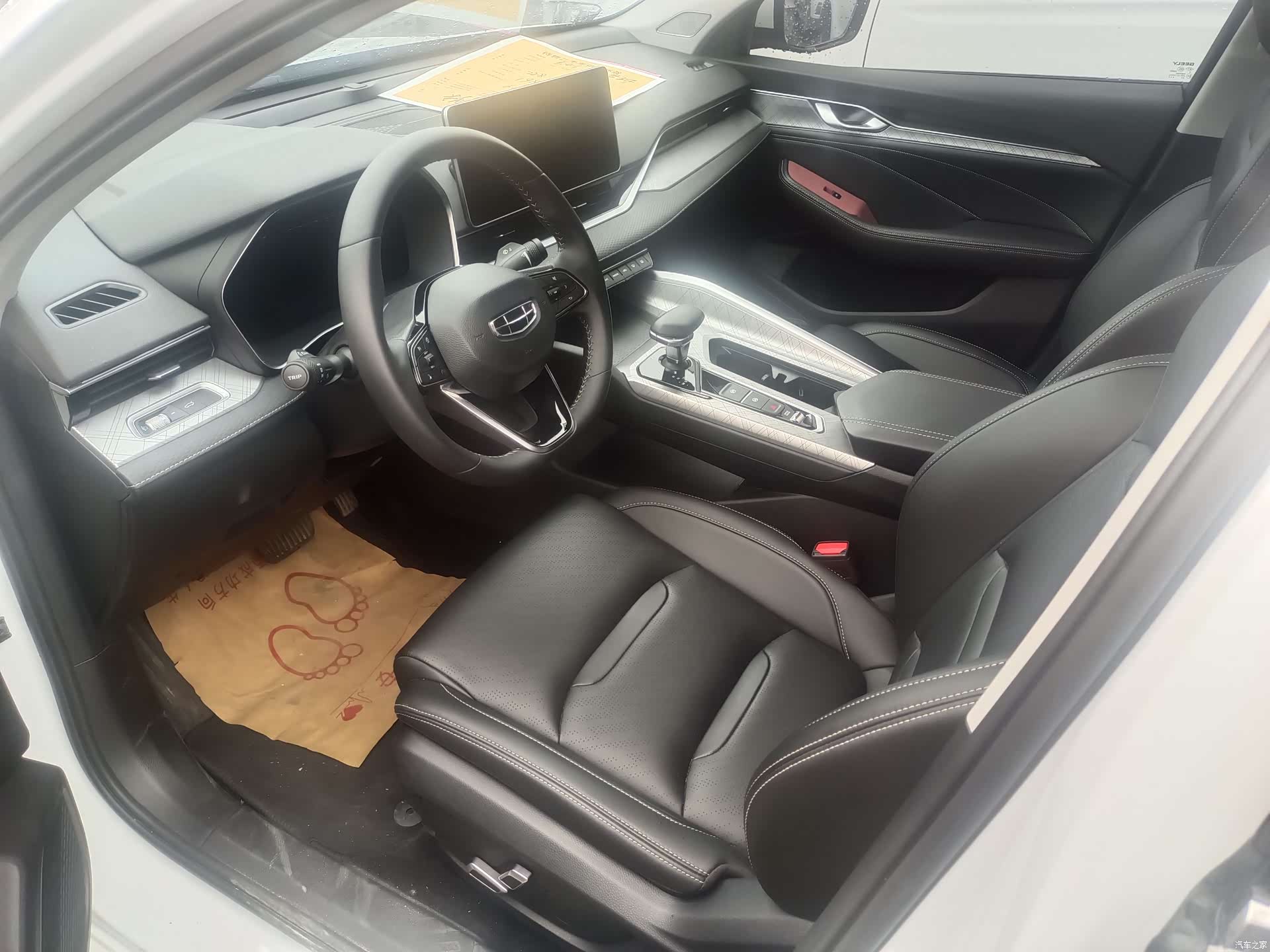 Geely Preface, 2022 4