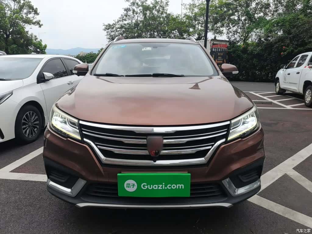 Roewe RX3, 2020 3
