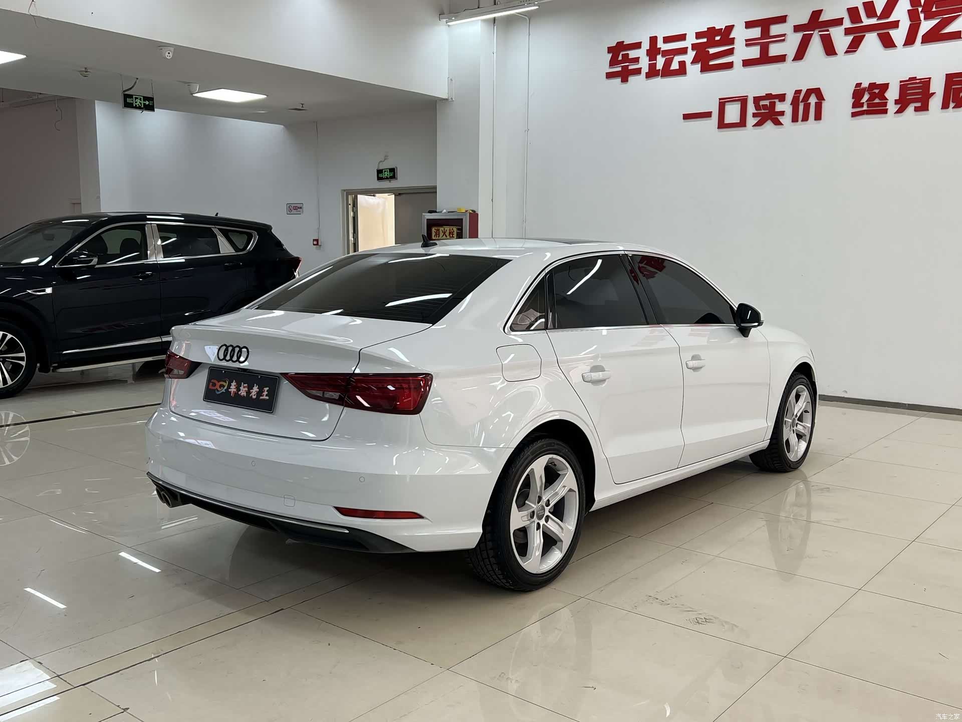 Audi A3, 2021 4