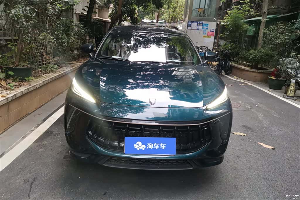 DongFeng T5, 2021 2