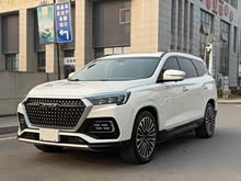 ��;X95 2020�� 1.6T DCT����Pro�� 6��