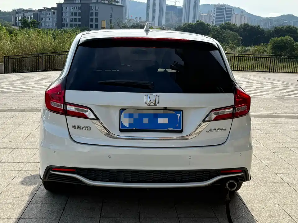 Honda Jade