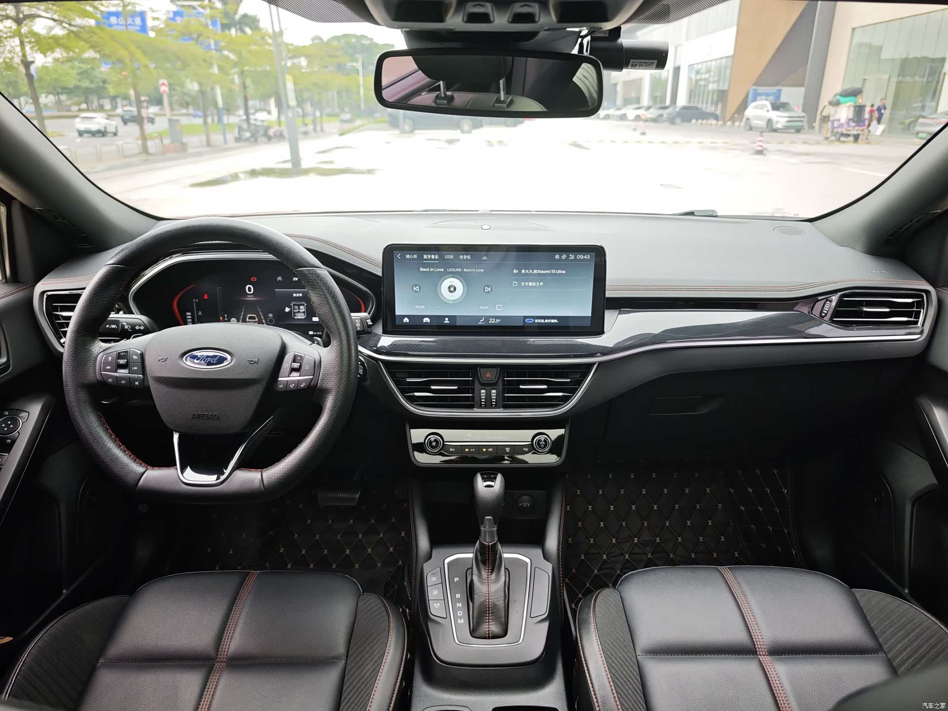 Ford Focus, 2022 7
