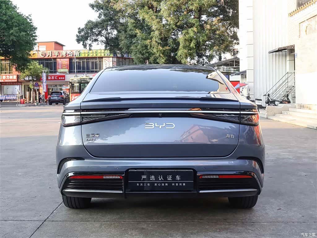 BYD Seal, 2024 8