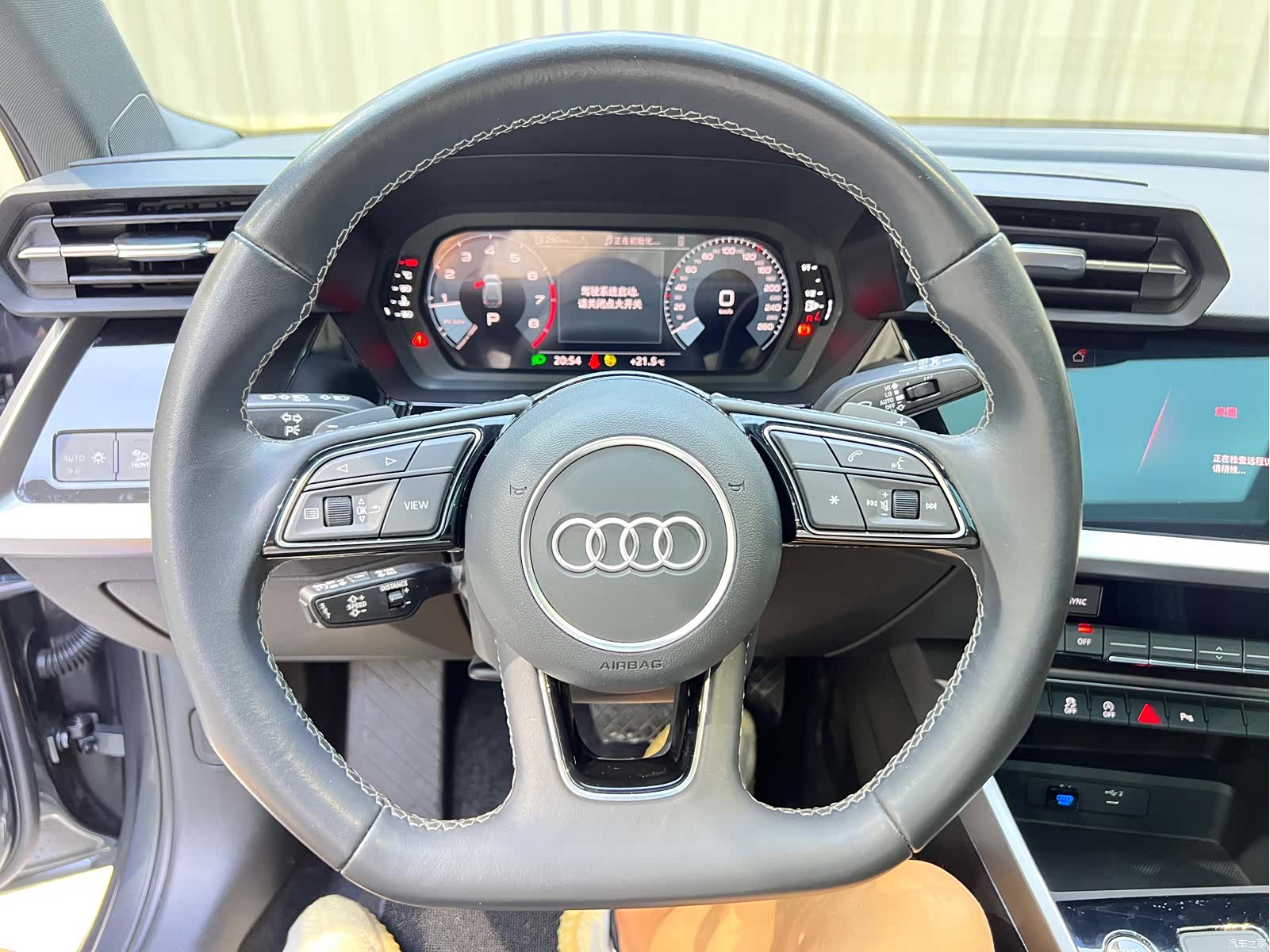 Audi A3, 2023 12