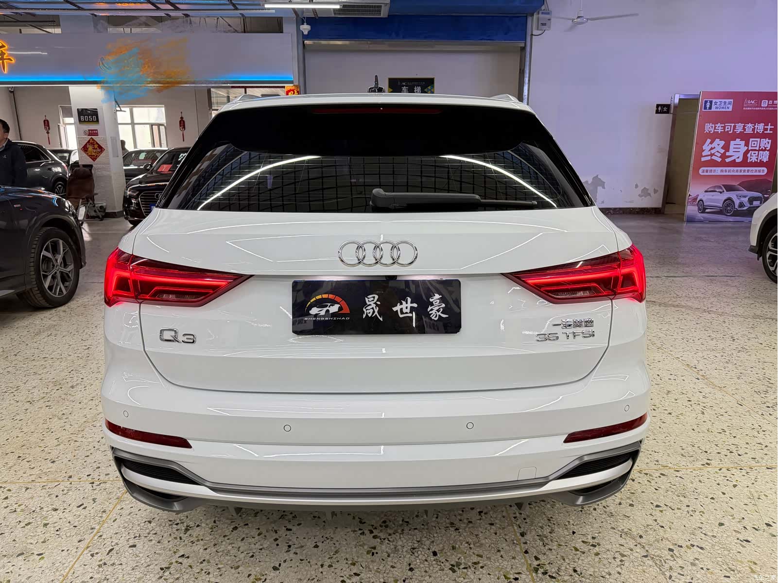 Audi Q3, 2022 все фото