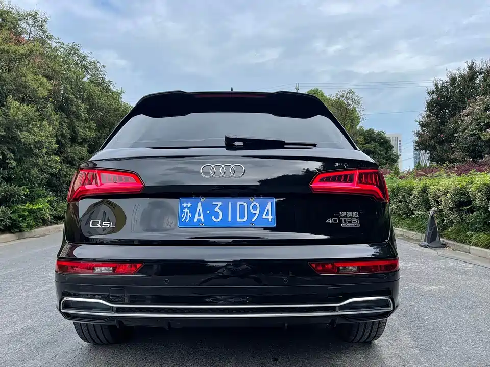 Audi Q5L