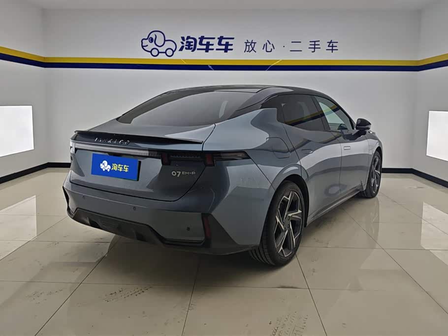 Lynk & Co 07 EM-P