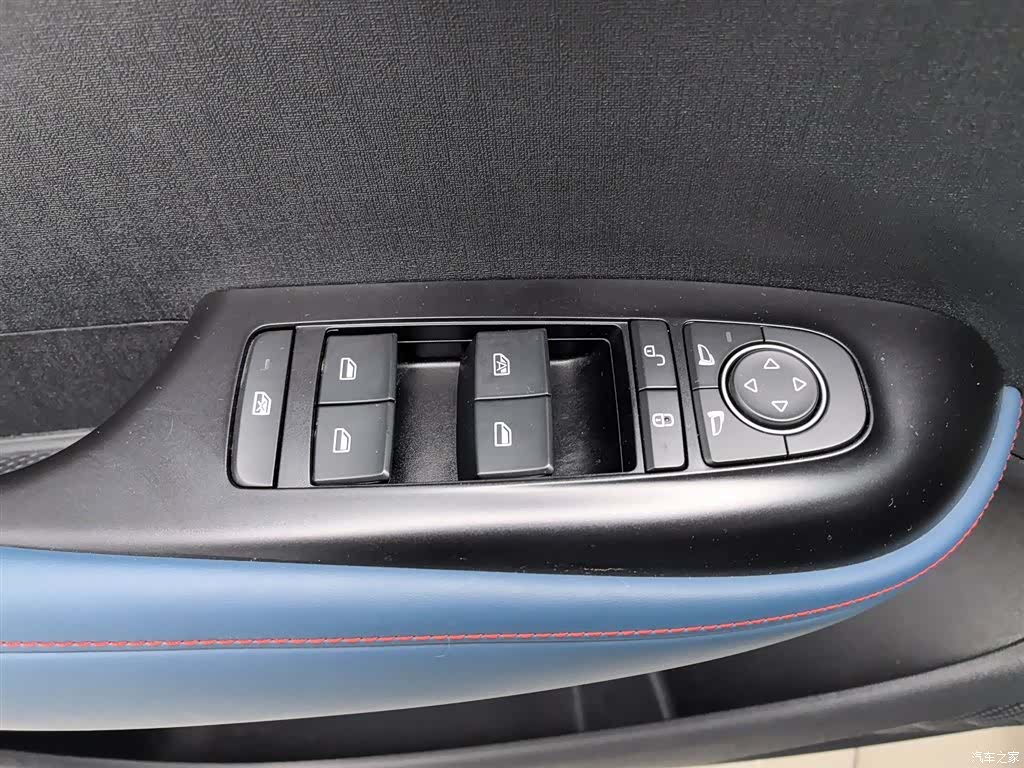 BYD Dolphin, 2022 9