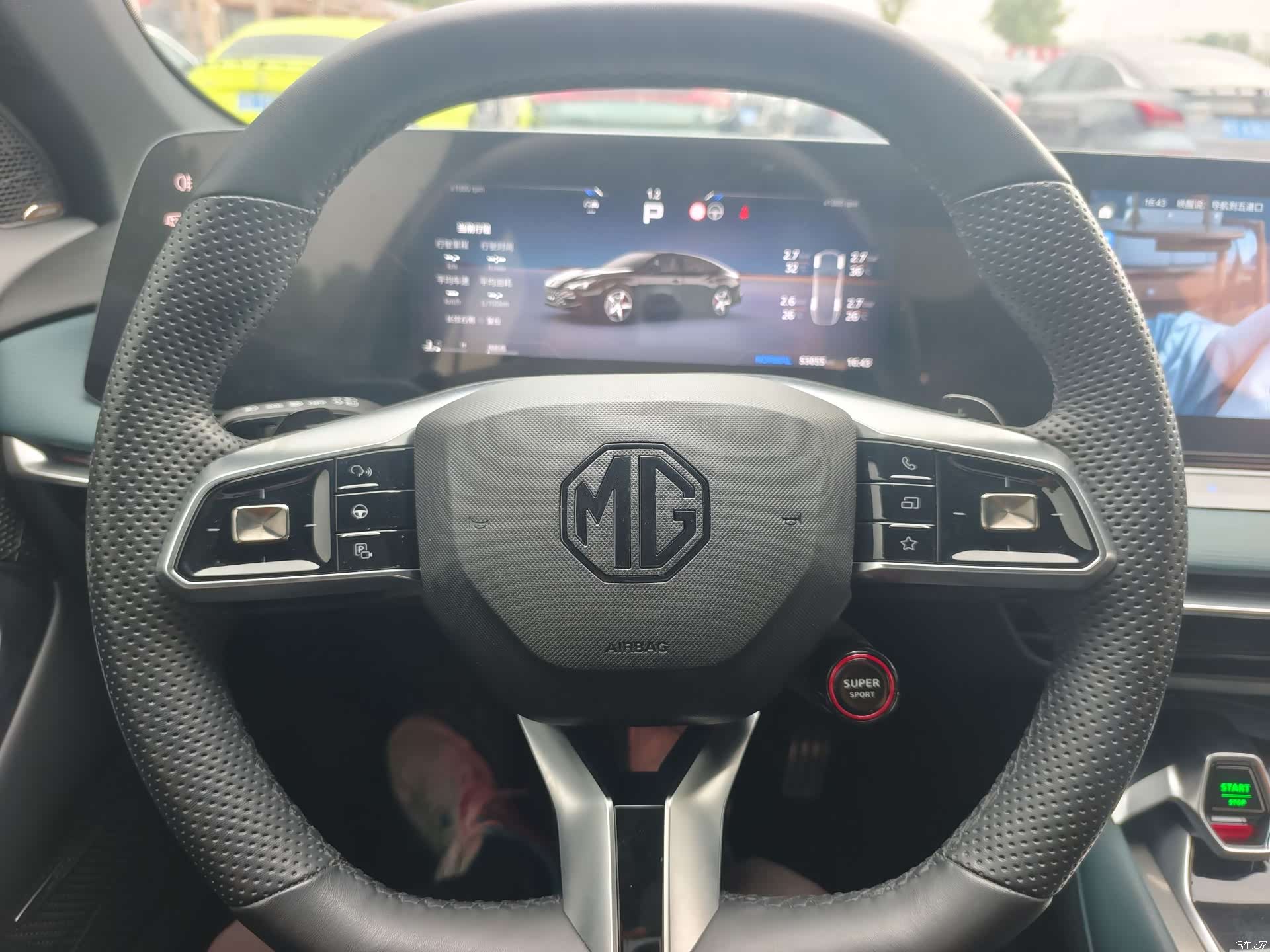 MG MG7, 2023 14