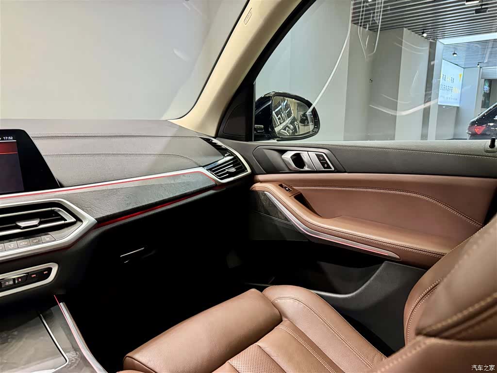 BMW X5, 2021 23