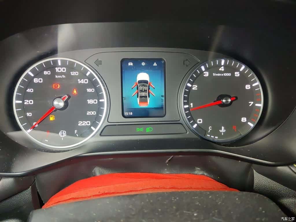 Roewe i5, 2021 4