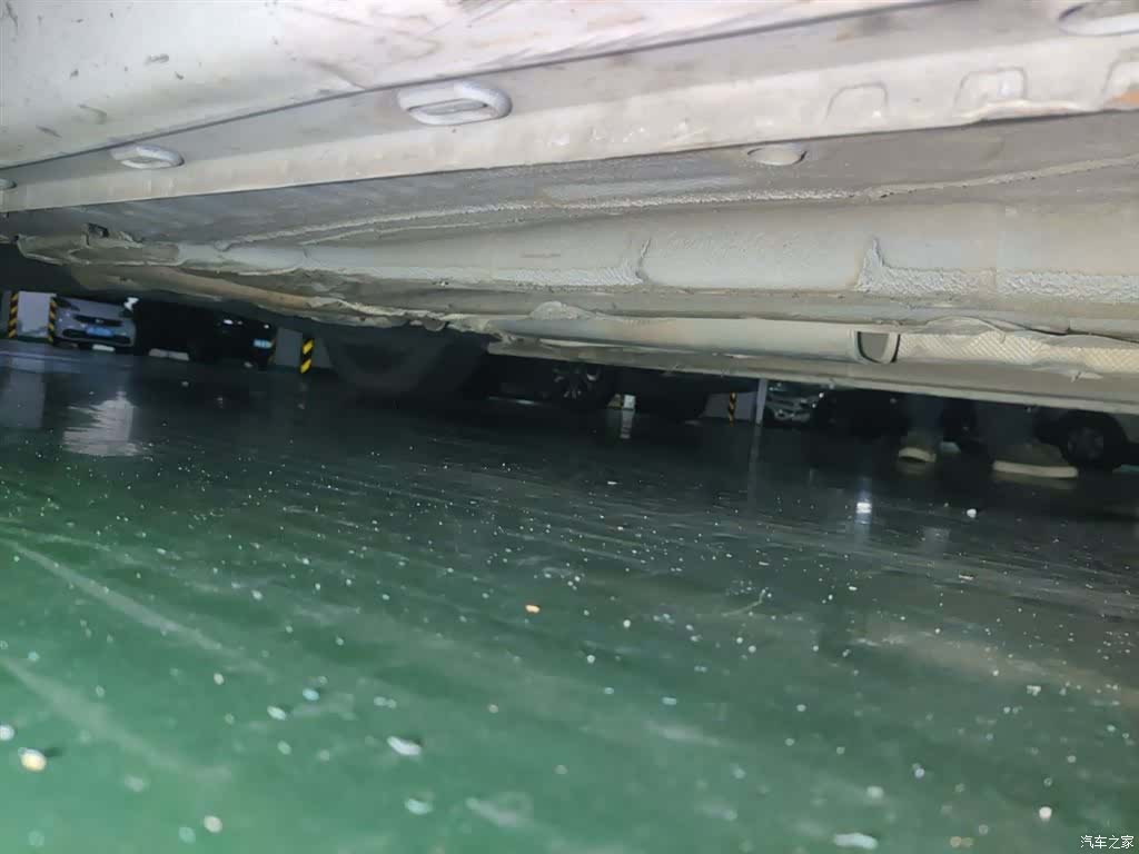 Roewe i5, 2021 15