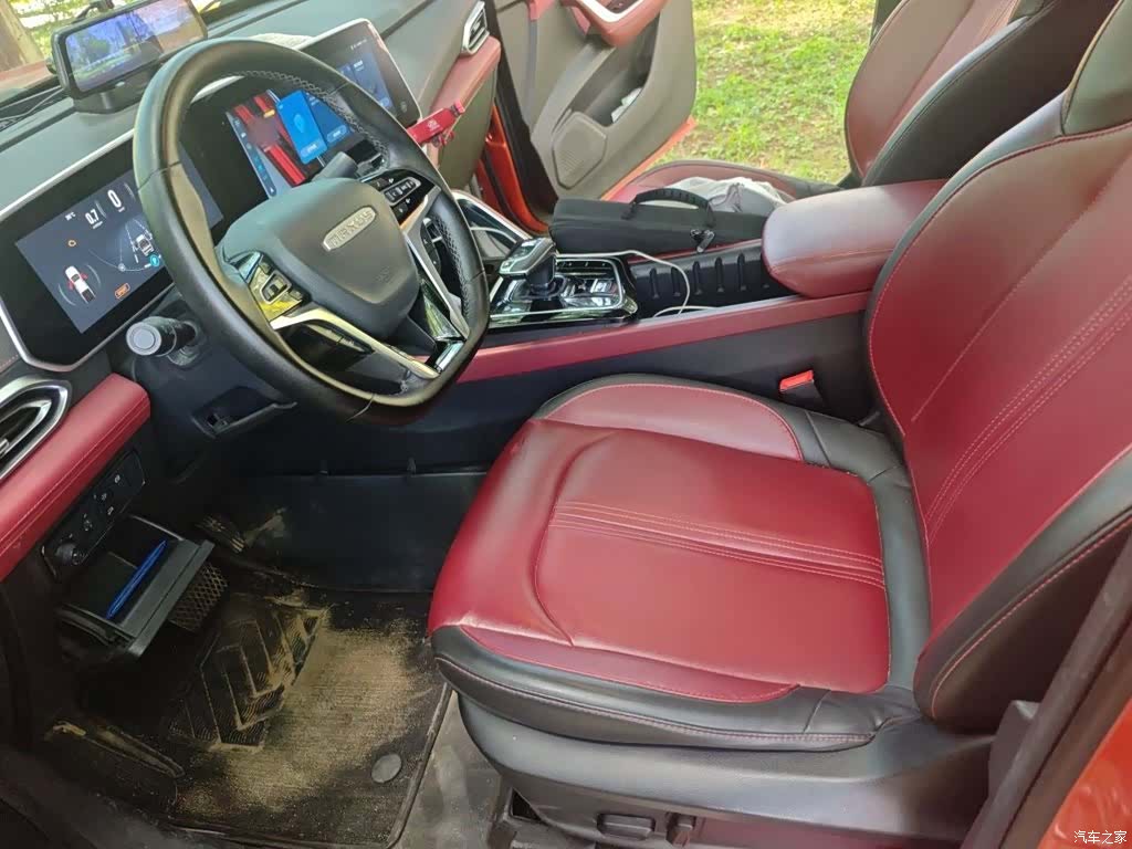 Maxus T90, 2023 8