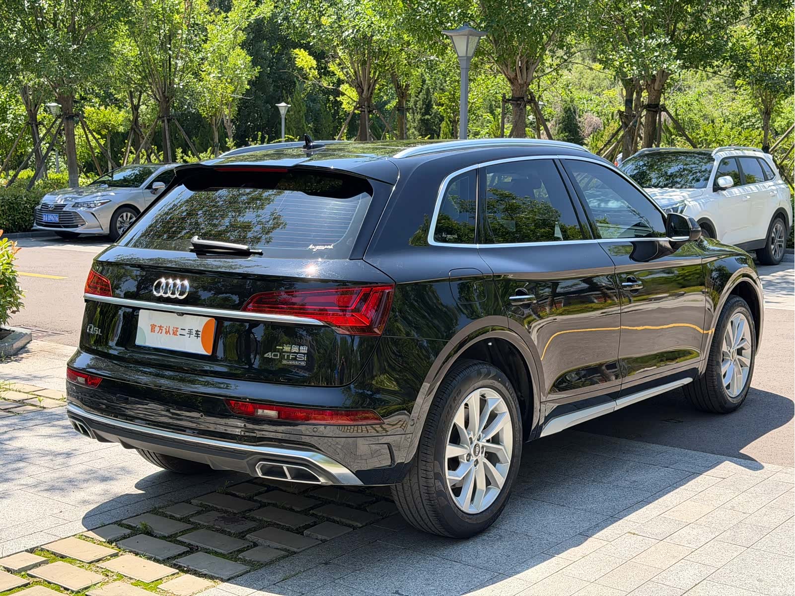 Audi Q5L, 2022 6