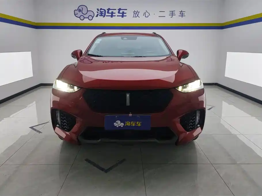 Weipai VV7