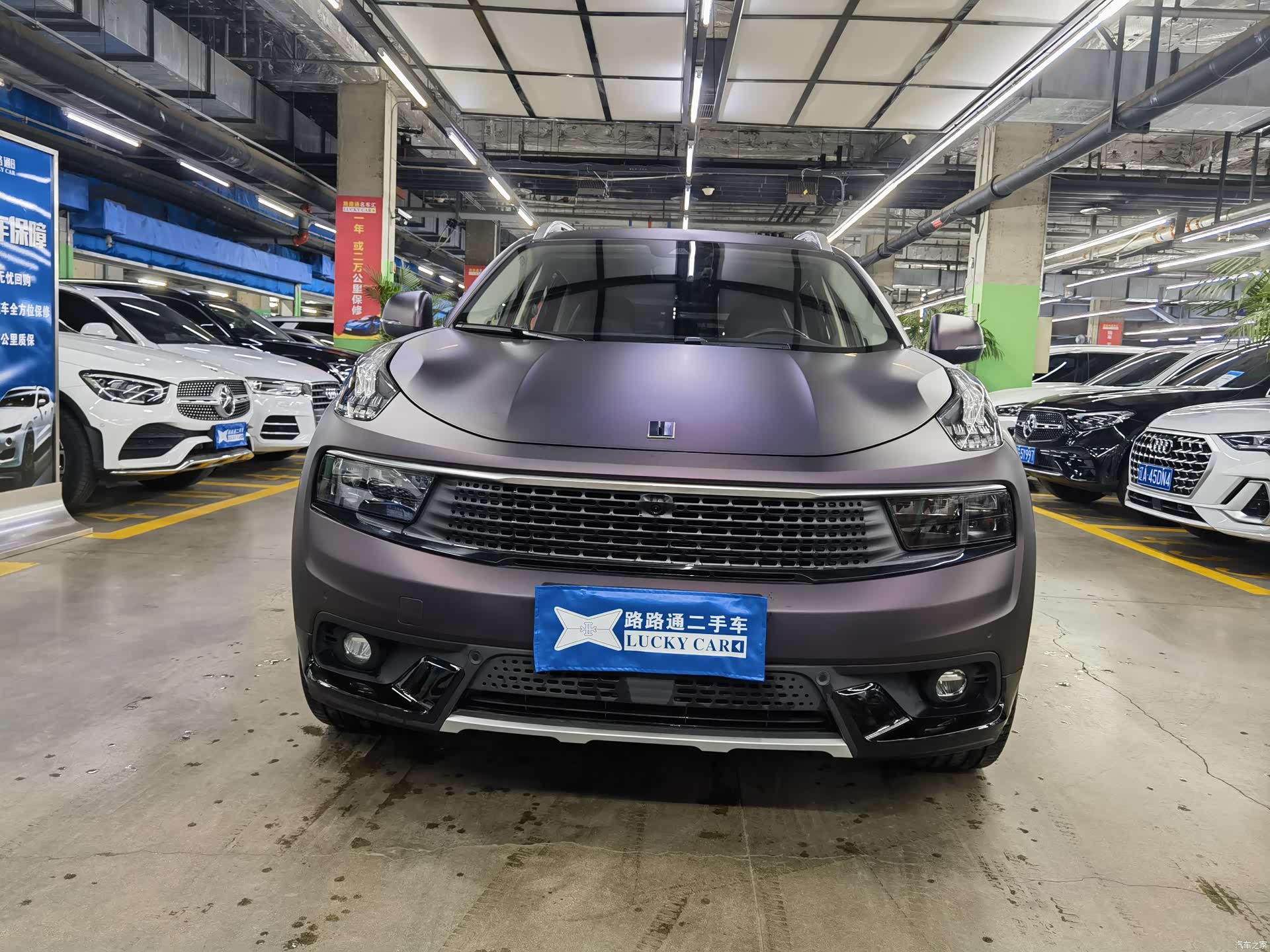 Lynk & Co 01, 2018 2