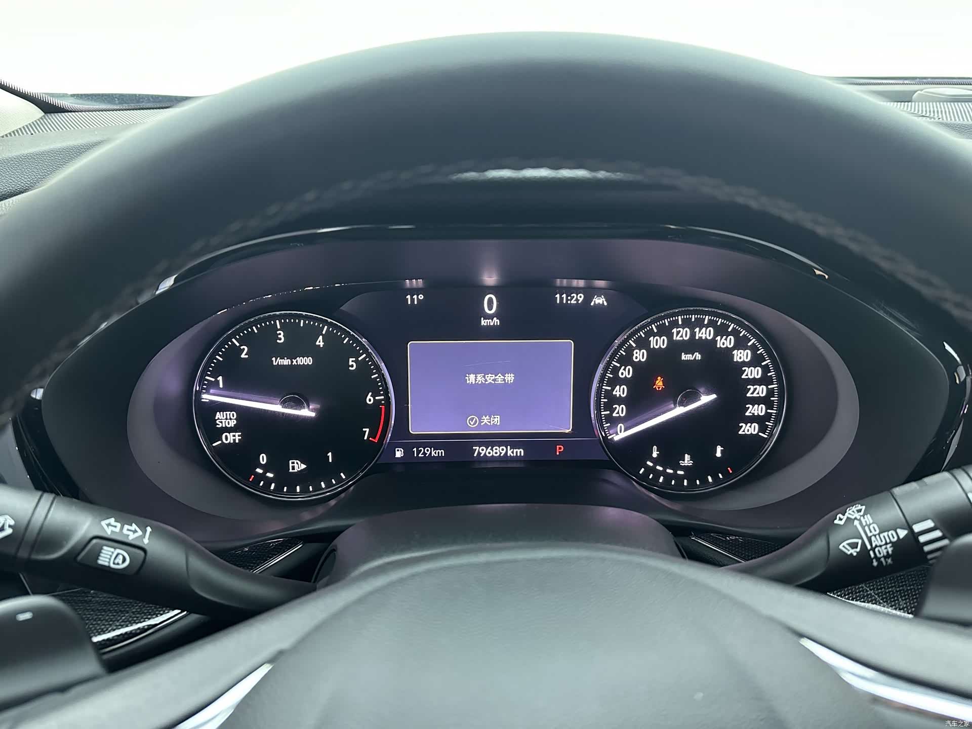 Buick Envision, 2023 17