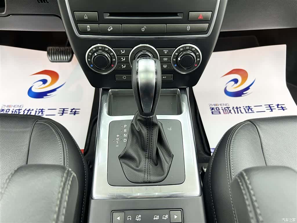 Land Rover Si4, 2013 11