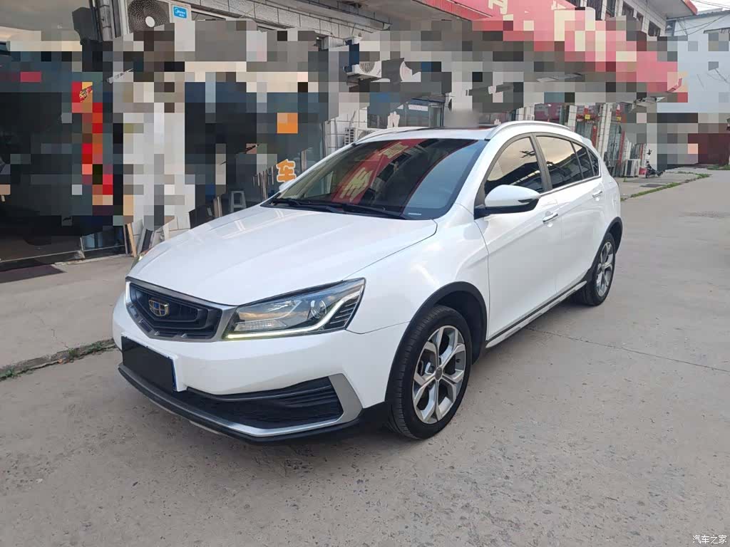 Geely S1, 2018 1
