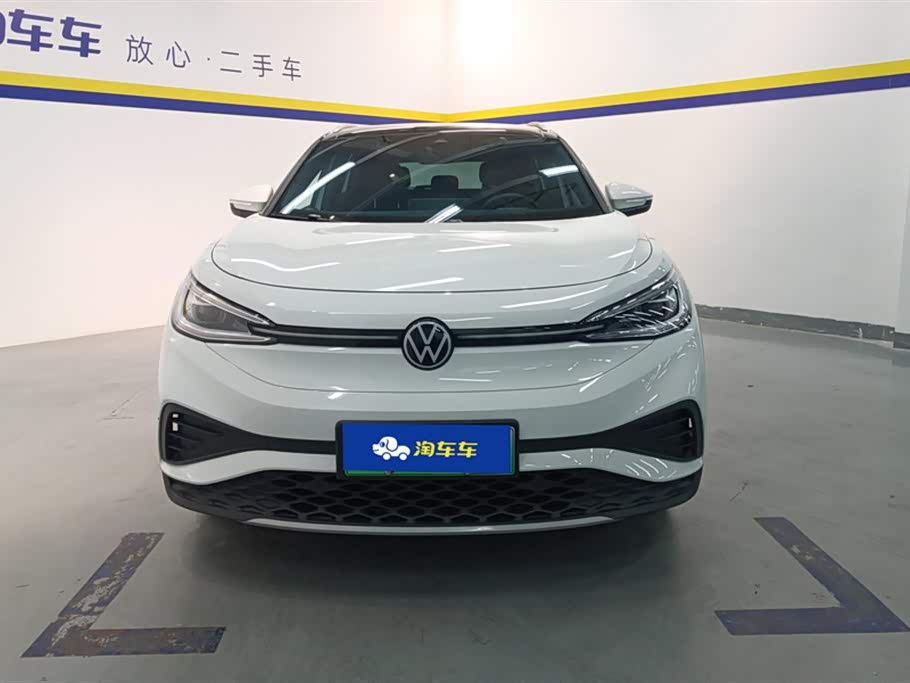 FAW Changchun Car