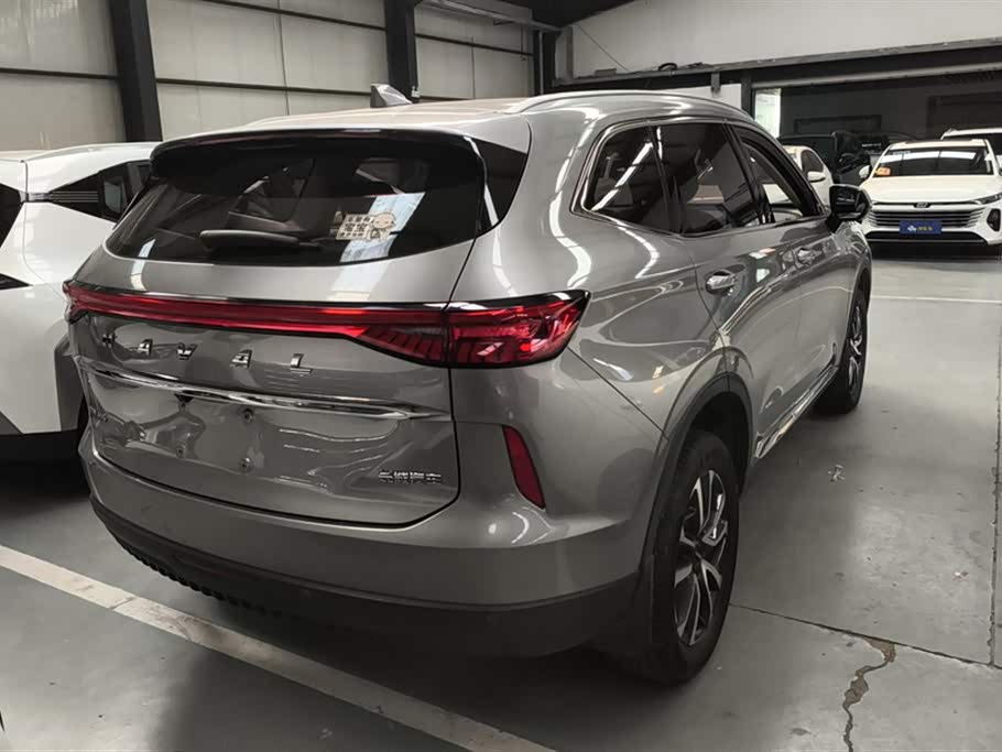 Autohome Tianjin