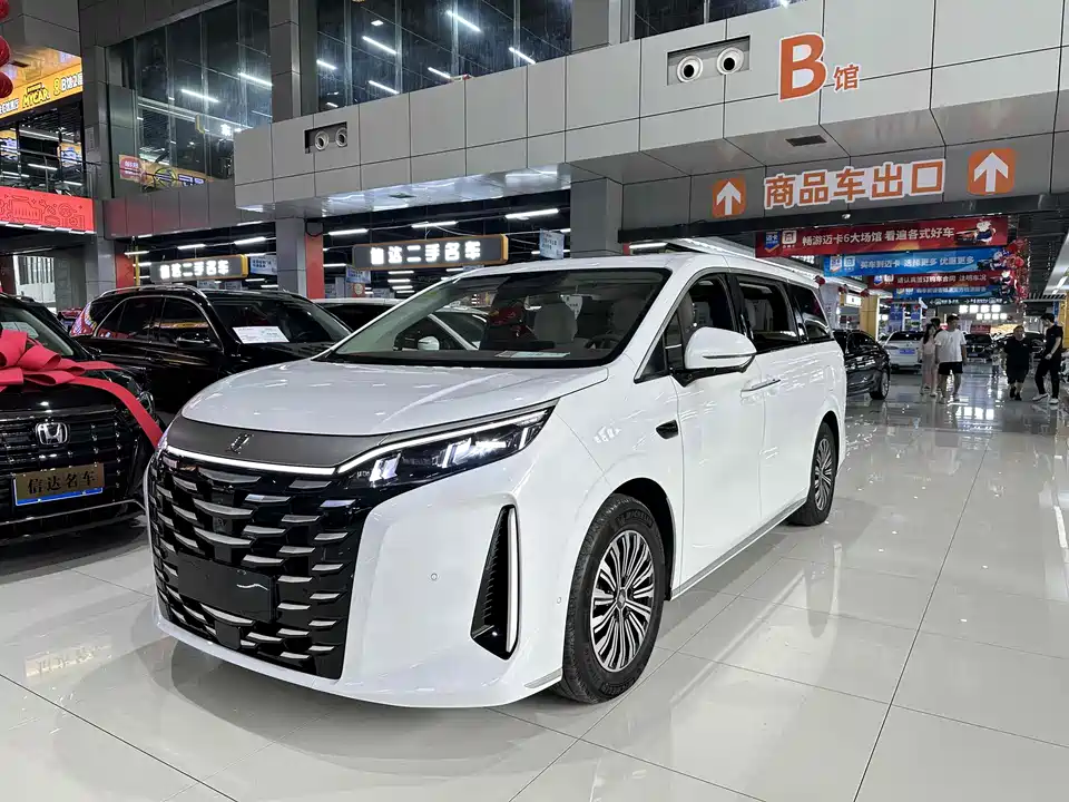 BYD summer