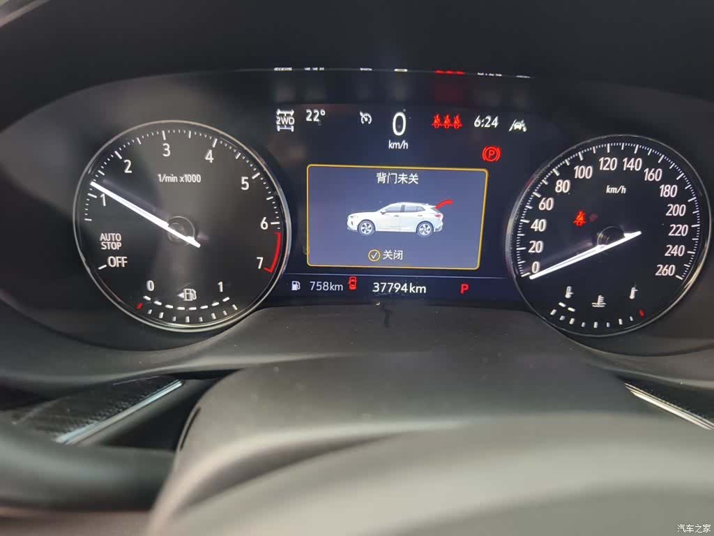 Buick Envision Plus, 2023 все фото