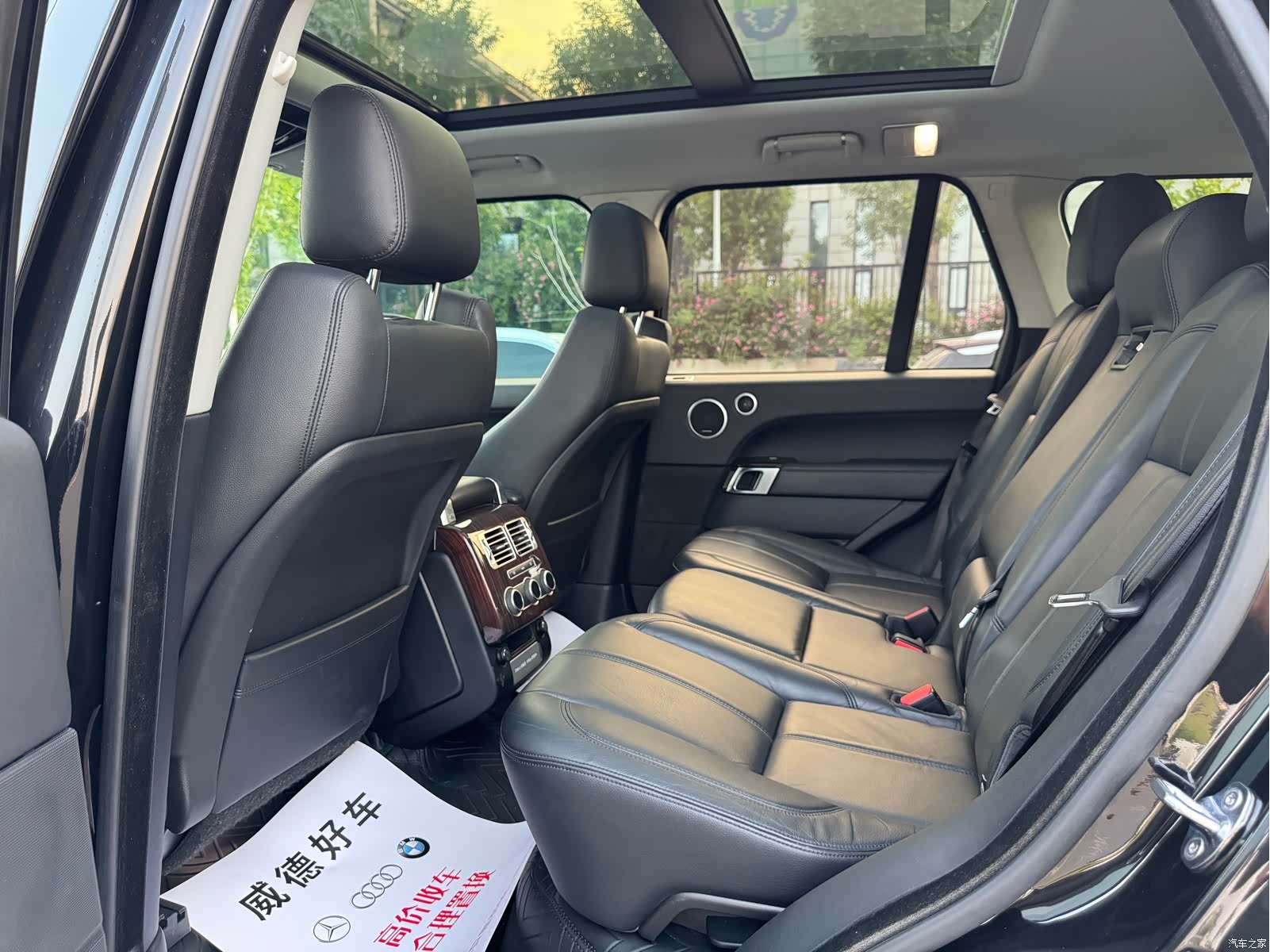 Land Rover Range Rover, 2018 11