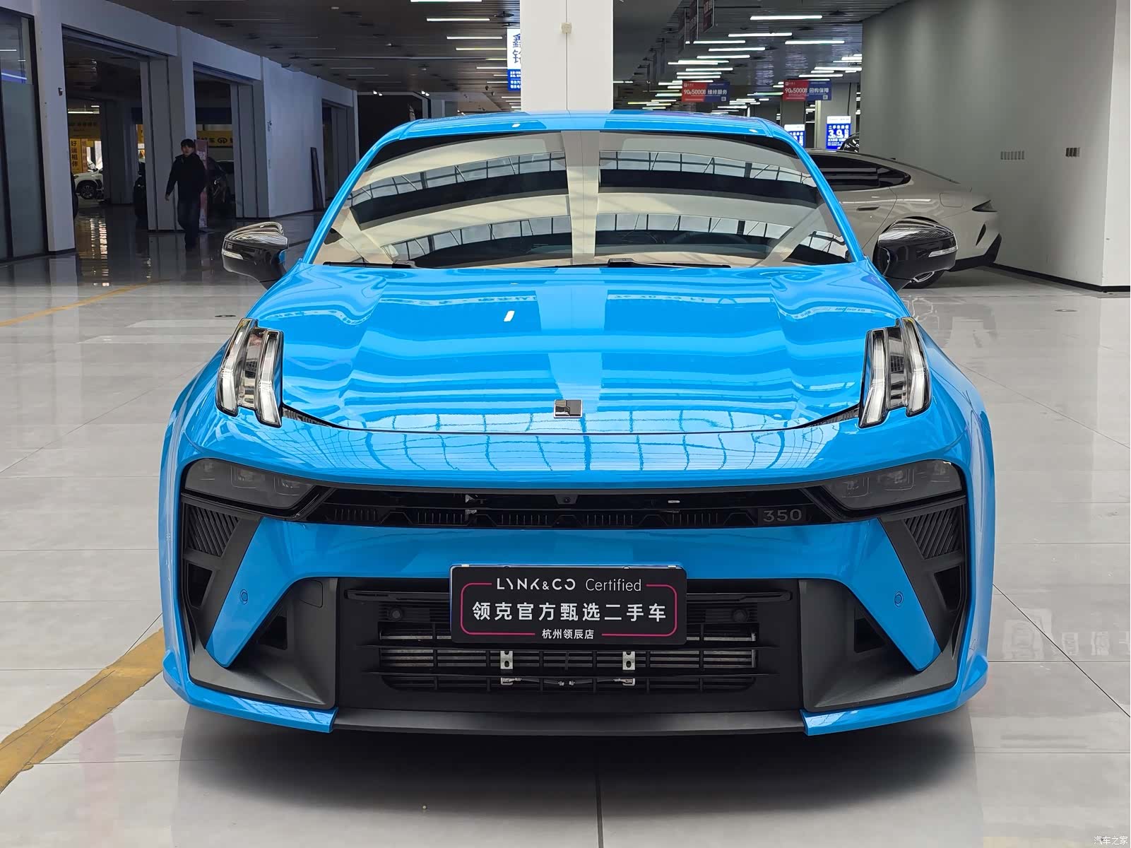 Lynk & Co 02, 2024 2