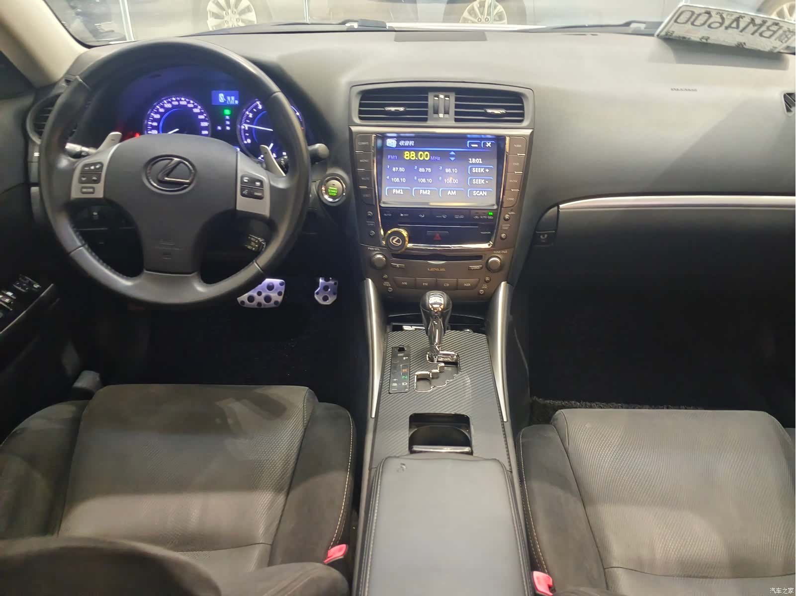 Lexus IS, 2012 8