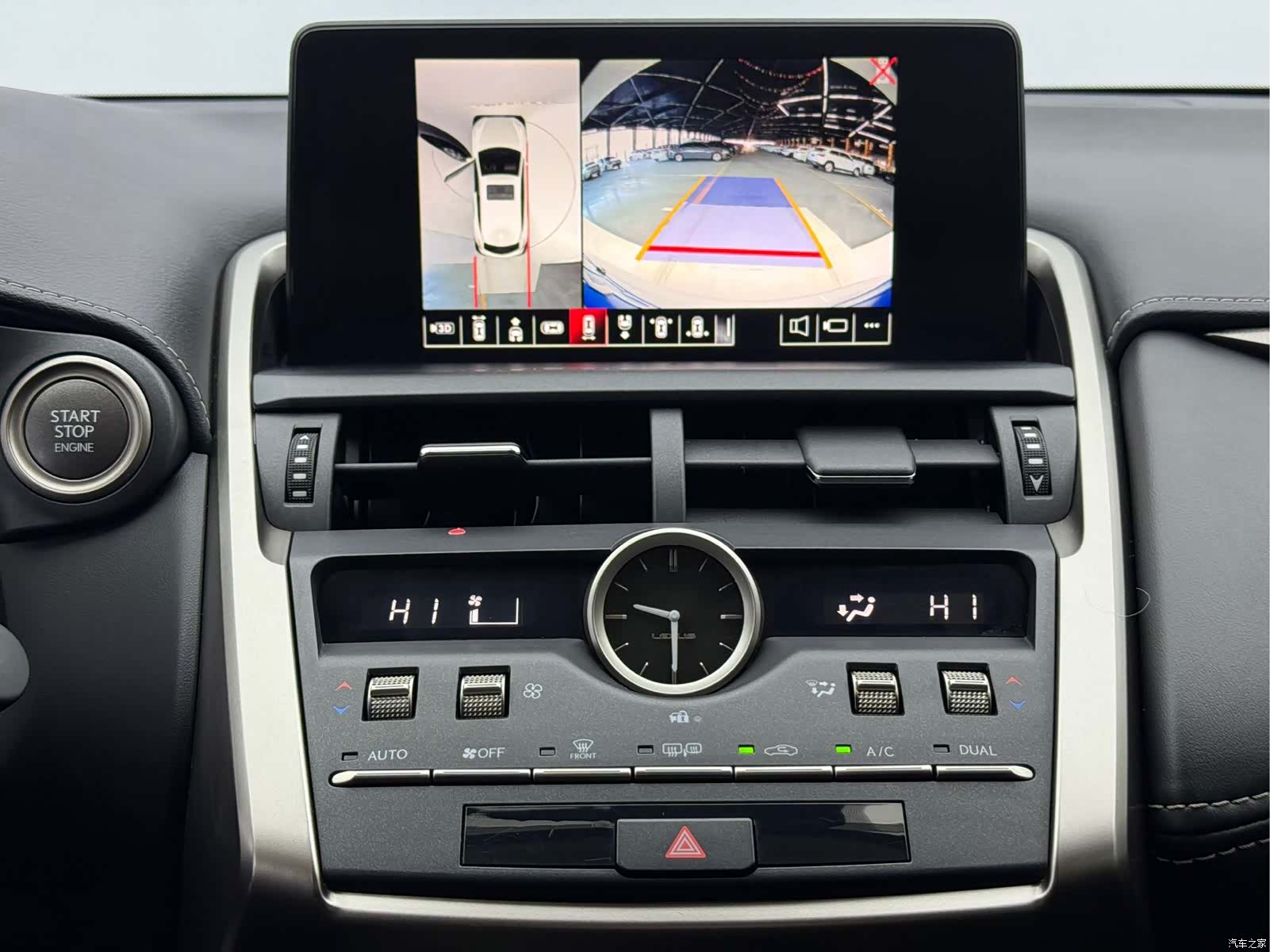 Lexus NX, 2021 10