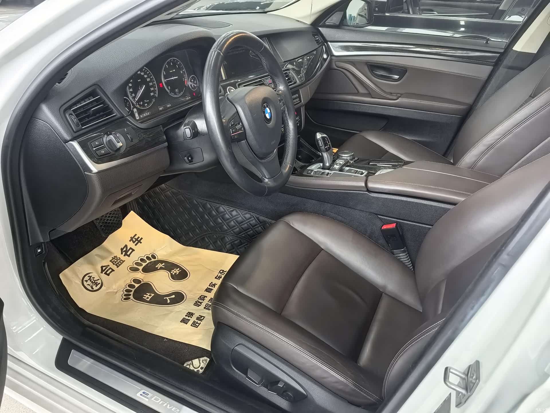 BMW 5 Series, 2016 10
