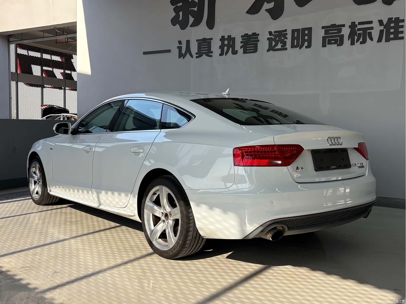 Audi A5, 2016 11