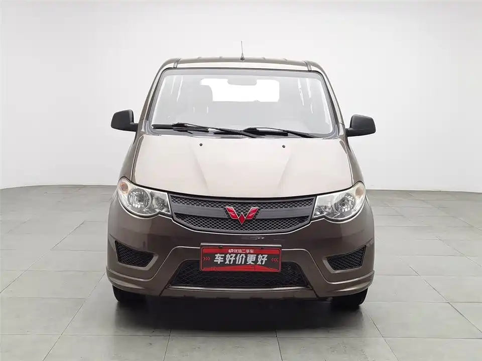 Wuling Wuling Hongguang