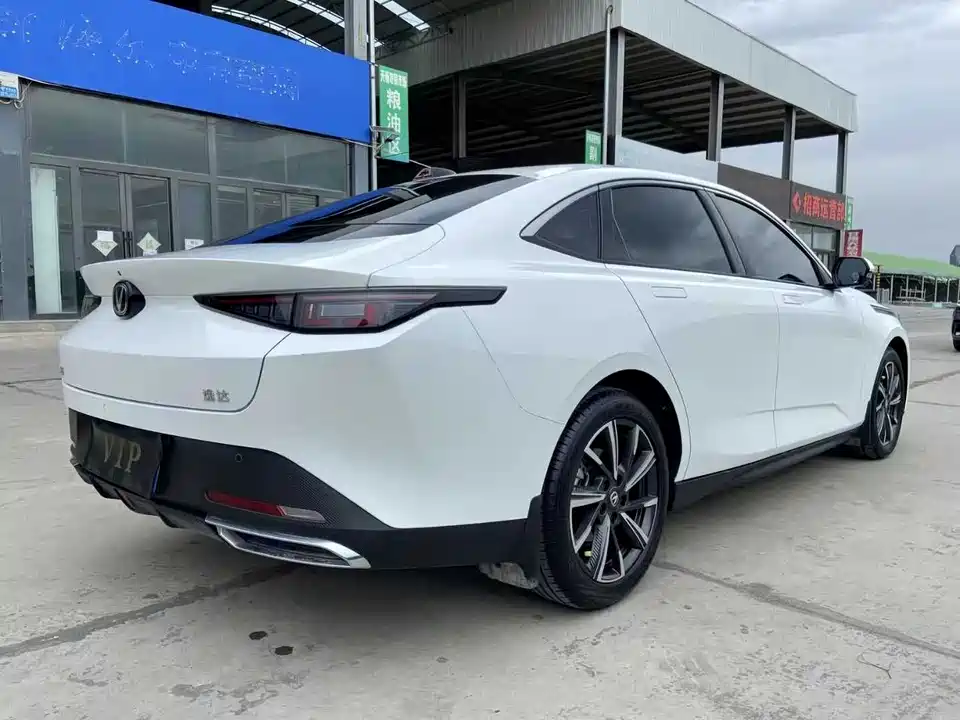Changan Yida
