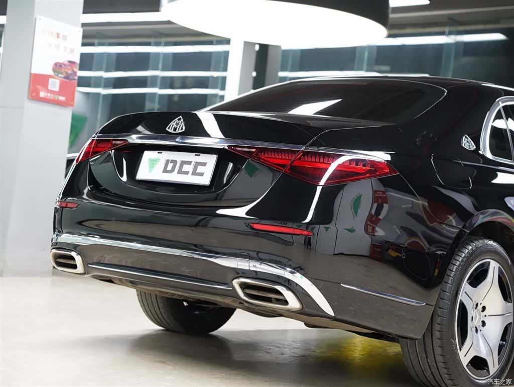 Maybach S-Class, 2025 6