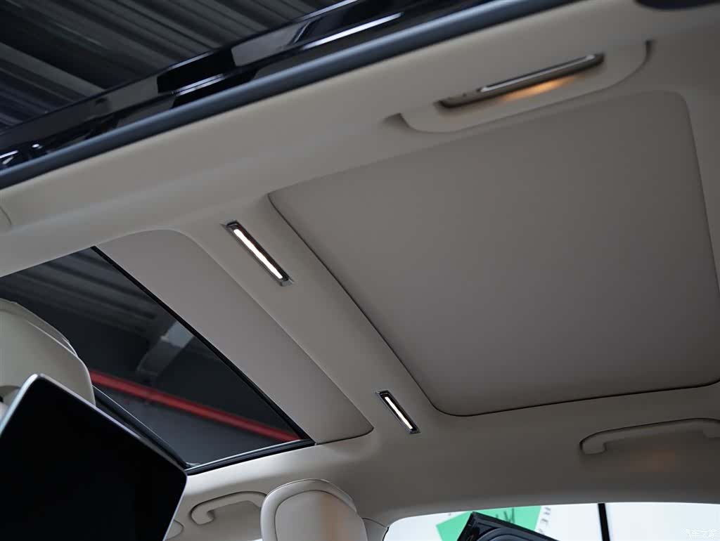 Maybach S-Class, 2025 34