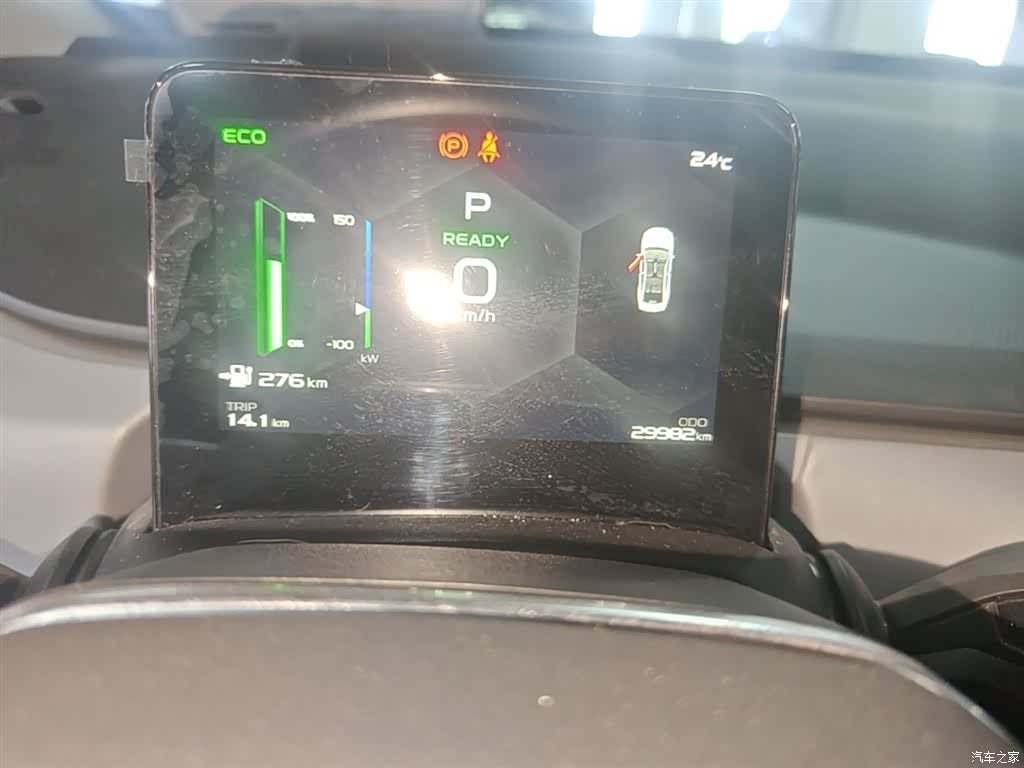 Geely A, 2024 8