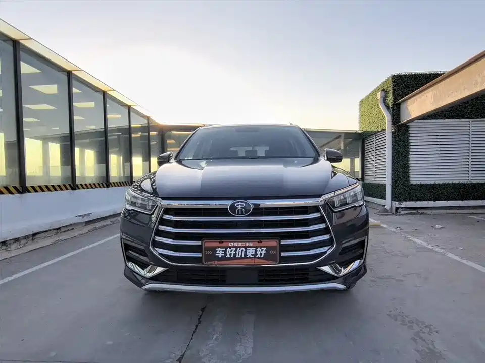BYD Song Pro