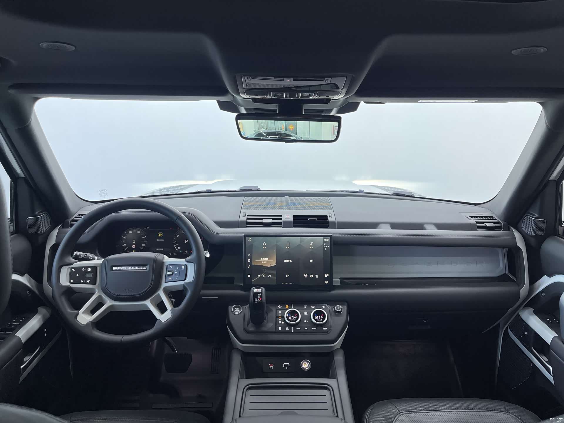 Land Rover Defender, 2024 13