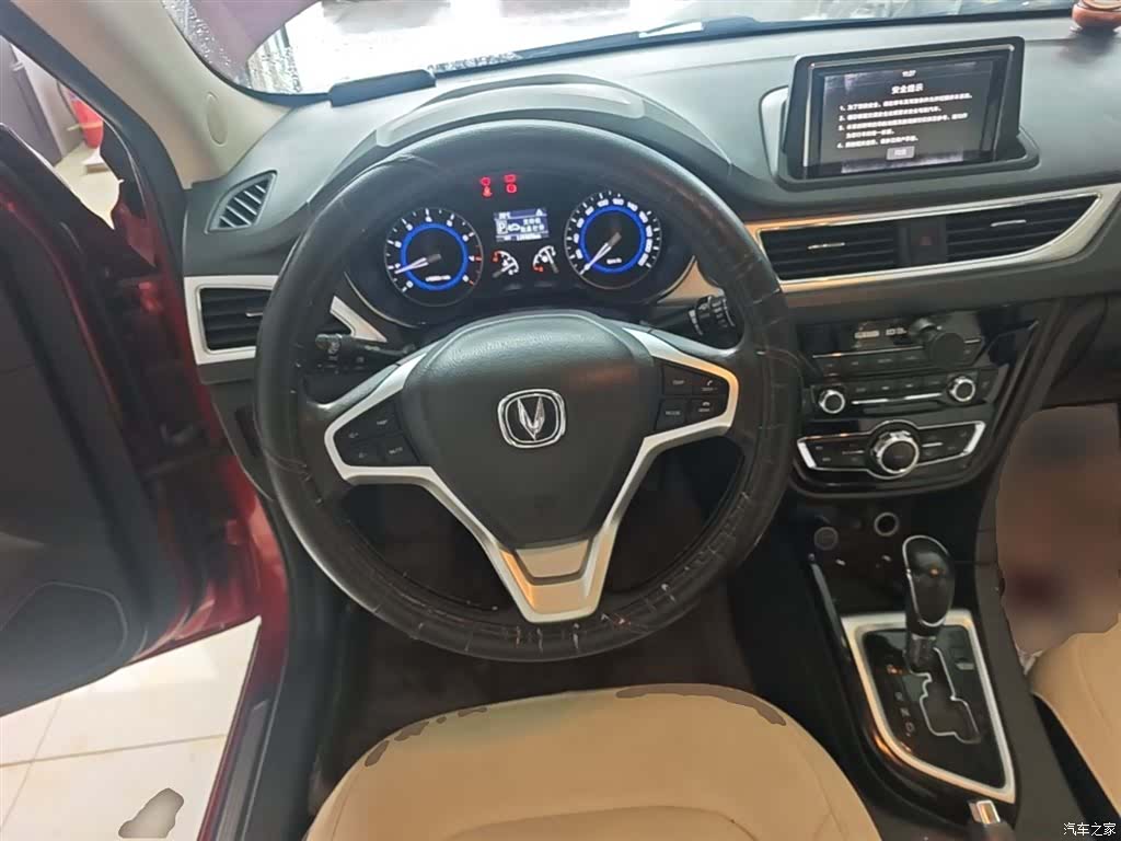 Changan V7, 2017 11