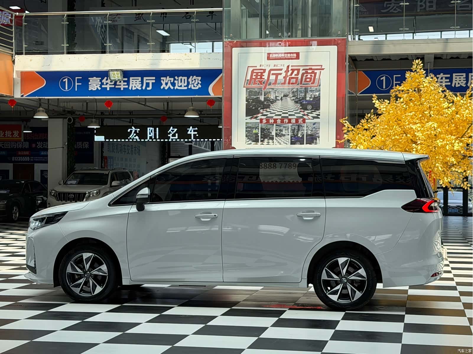 GAC M6, 2022 19