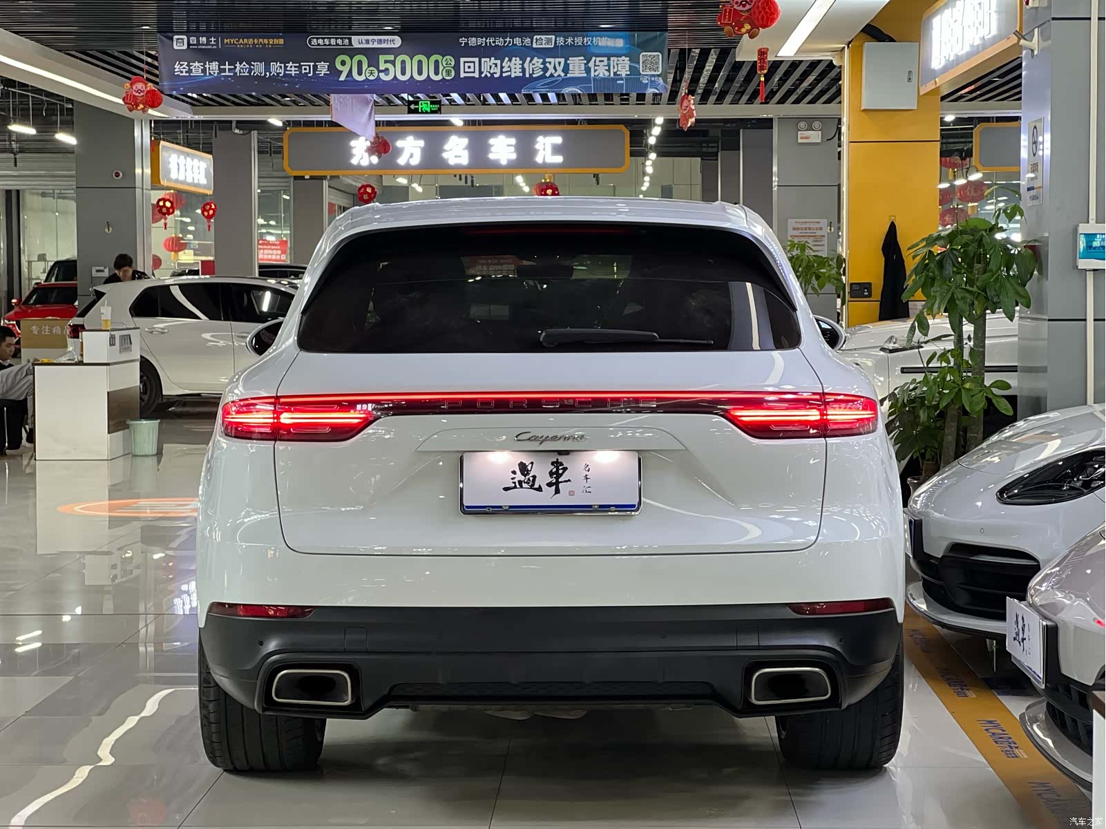 Porsche Cayenne, 2021 18