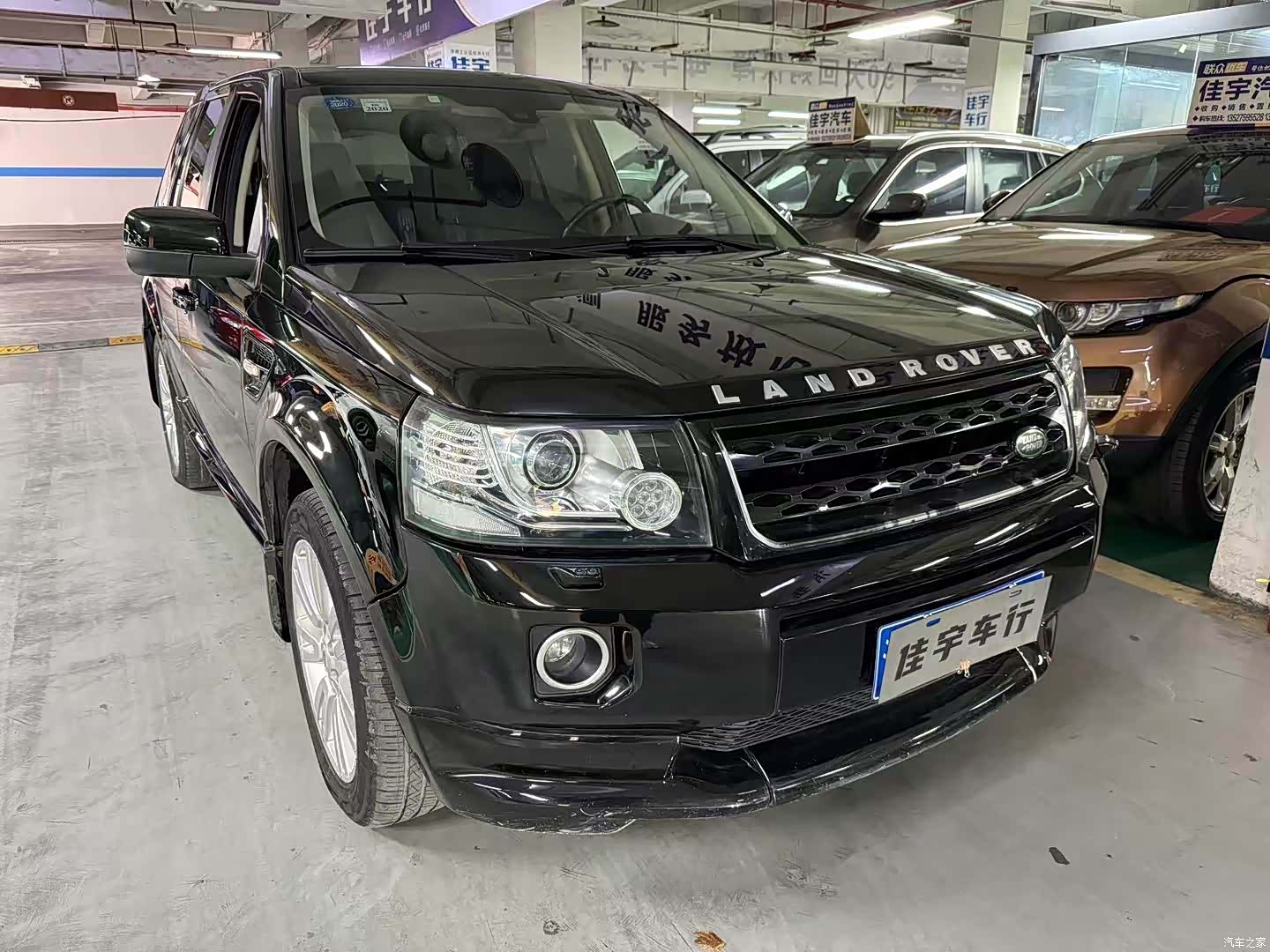 Land Rover Si4