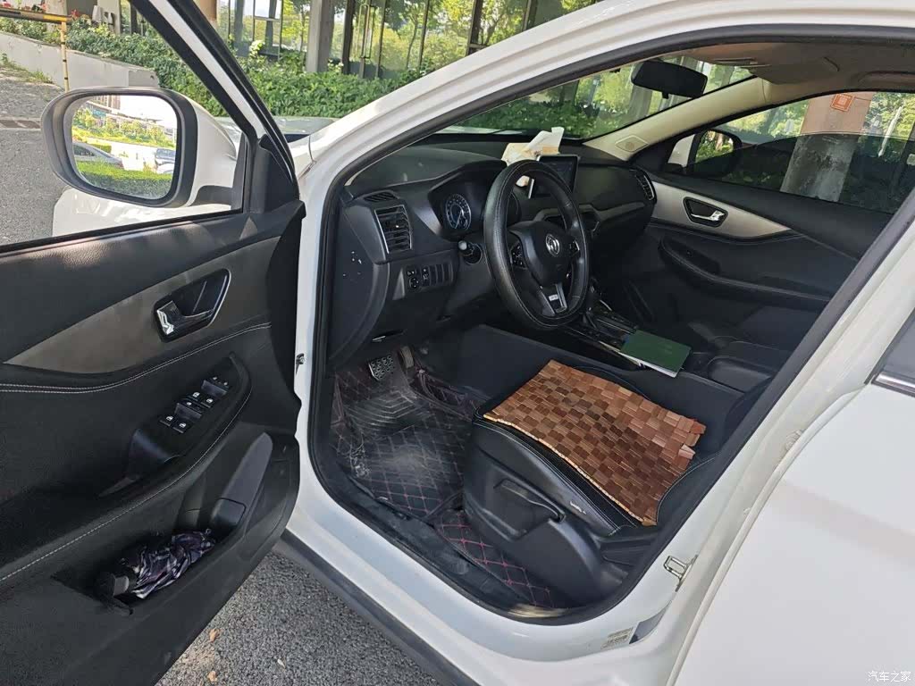 DongFeng S560, 2020 13