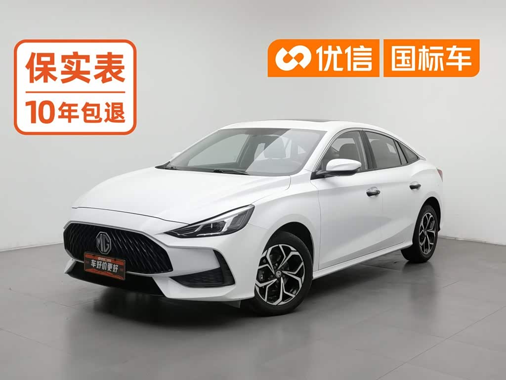 MG 5 2021 180DVVT MT Luxury