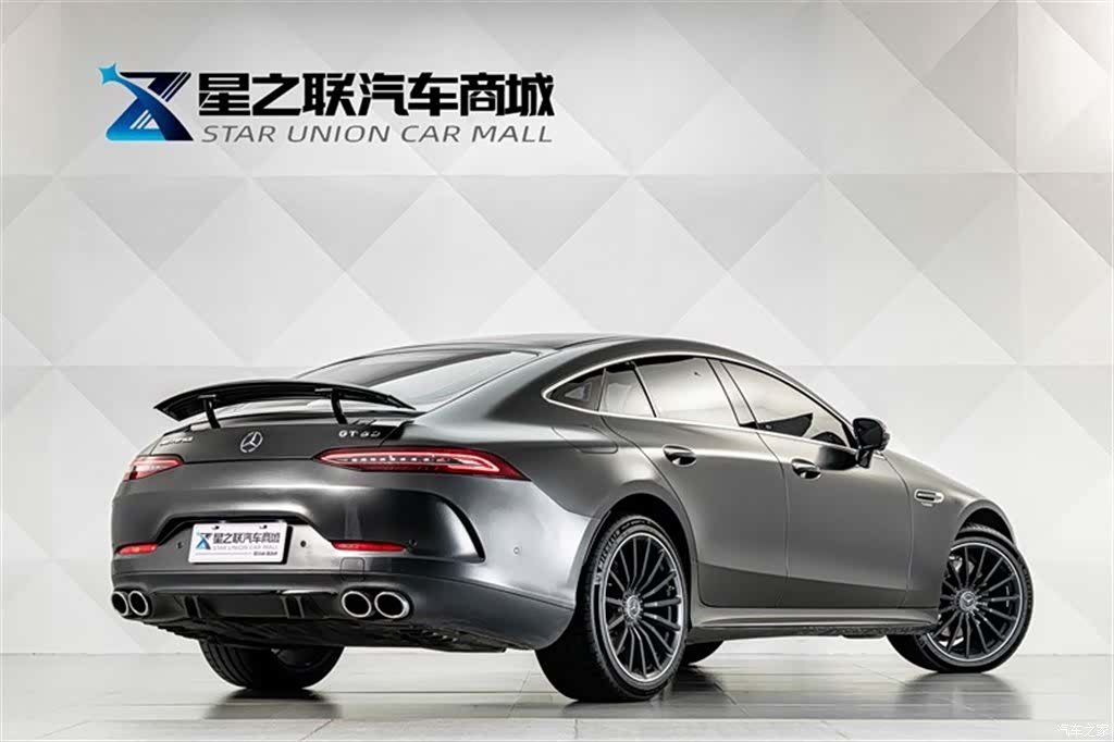 MG AMG, 2021 6