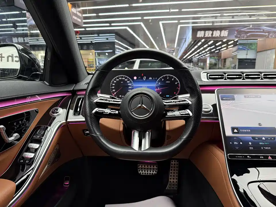 Mercedes-Benz S-class